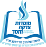 Logo_glila_new