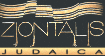 zionlogo