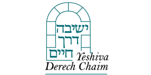 Yeshiva Derech Chaim - Negev Direct Marketing